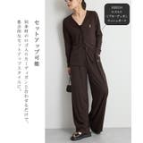 ロゴ入りリブパンツ【UVカット 接触冷感 吸水速乾 | futier land | 詳細画像7
