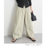 イージーカーヴィーパンツ | futier land | 詳細画像5