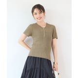 ニットトップス | futier land | 詳細画像12