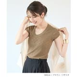透かしトップス | futier land | 詳細画像5