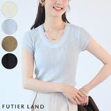 透かしトップス | futier land | 詳細画像1