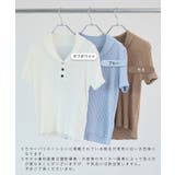 サマーニットトップス | futier land | 詳細画像2 