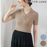 サマーニットトップス | futier land | 詳細画像1 