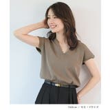 Vネックニットベスト | futier land | 詳細画像5 