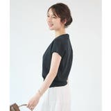 Vネックニットベスト | futier land | 詳細画像12 