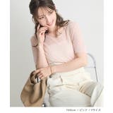 透かしニットトップス | futier land | 詳細画像5