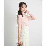 透かしニットトップス | futier land | 詳細画像10