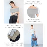 オフショルニットトップス | futier land | 詳細画像3