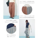 マルチストライプワイドパンツ | futier land | 詳細画像4 