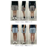 ストライプショートパンツ | futier land | 詳細画像18