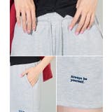 ロゴ刺繍スウェットショートパンツ | futier land | 詳細画像9