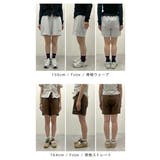 ロゴ刺繍スウェットショートパンツ | futier land | 詳細画像10