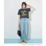 配色ロゴプリントTシャツ | futier land | 詳細画像6 