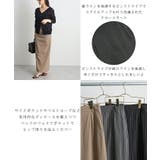 ピンストライプスカート | futier land | 詳細画像3