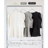 パフペプラムトップス | futier land | 詳細画像2
