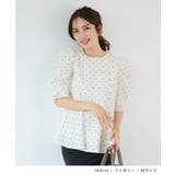 パフペプラムトップス | futier land | 詳細画像7