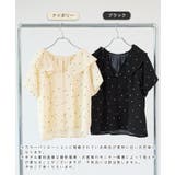 ドットフリルブラウス | futier land | 詳細画像2