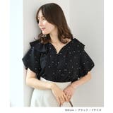 ドットフリルブラウス | futier land | 詳細画像5