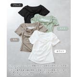接触冷感レースドレーピングトップス | futier land | 詳細画像2