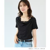 接触冷感レースドレーピングトップス | futier land | 詳細画像5
