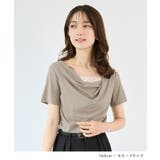 接触冷感レースドレーピングトップス | futier land | 詳細画像6