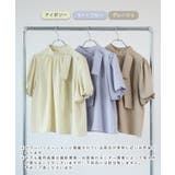ボウタイ風トップス | futier land | 詳細画像2