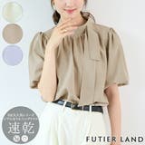 ボウタイ風トップス | futier land | 詳細画像1