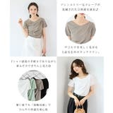 ドレープトップス | futier land | 詳細画像3