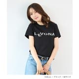 LEVONAロゴコンパクトTシャツ | futier land | 詳細画像5