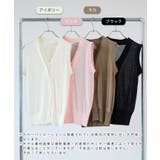 レイヤード風ニットベスト | futier land | 詳細画像2