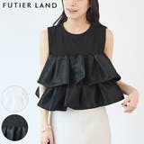 天竺フリルドッキングPO | futier land | 詳細画像1 