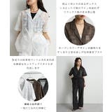 刺繍レース半袖シャツジャケット | futier land | 詳細画像3 