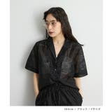 刺繍レース半袖シャツジャケット | futier land | 詳細画像5 