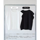 フライスフレンチスリーブTシャツ | futier land | 詳細画像2