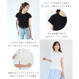 フライスフレンチスリーブTシャツ | futier land | 詳細画像3