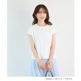 フライスフレンチスリーブTシャツ | futier land | 詳細画像6