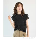フレンチレースブラウス | futier land | 詳細画像5 
