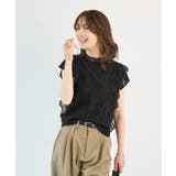 フレンチレースブラウス | futier land | 詳細画像9 