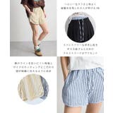 ストライプショートパンツ | futier land | 詳細画像3