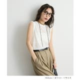 シアーノースリニット | futier land | 詳細画像8