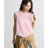 シアーノースリニット | futier land | 詳細画像13