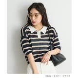 シアーボーダーポロニット | futier land | 詳細画像7 