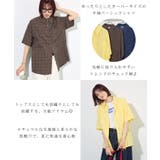 半袖BIGチェックシャツ | futier land | 詳細画像3