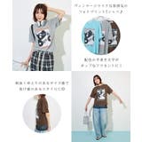 オリジナルプリントTシャツ | futier land | 詳細画像4