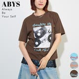 オリジナルプリントTシャツ | futier land | 詳細画像1