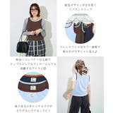 配色リブタンクトップ | futier land | 詳細画像4