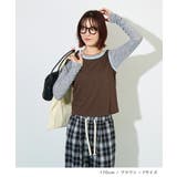 配色リブタンクトップ | futier land | 詳細画像7