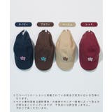オリジナルロゴ刺繍キャップ | futier land | 詳細画像2 