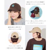 オリジナルロゴ刺繍キャップ | futier land | 詳細画像3 
