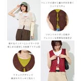 ニットビスチェ | futier land | 詳細画像4